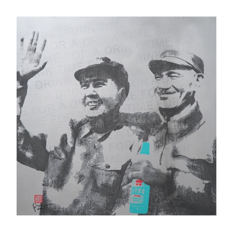 Time for a drink 100x100cm synthetic polymer and silkscreen inks on canvas 2020（grey）.JPG